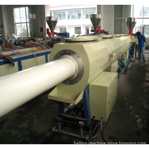PVC Pipe Extrusion Line/Production Line